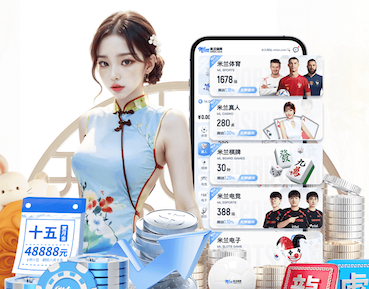 蓝鲸体育 2026工业智造资讯：深度学习技术在预测性维护落地提速，传感器选型与实施步骤有哪